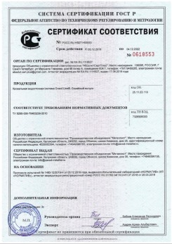 2019.07.09 Старая Русса - Щебень из плотных пород для строительных работ, смеси фракций.